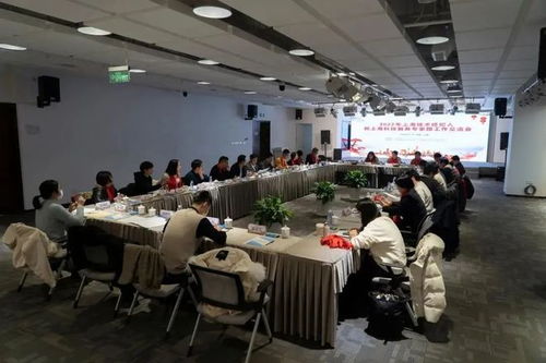 海鄭實業(yè)總經(jīng)理受聘為上海技術(shù)經(jīng)紀(jì)人技經(jīng)專委和上海市科技服務(wù)專家團2022年度理事